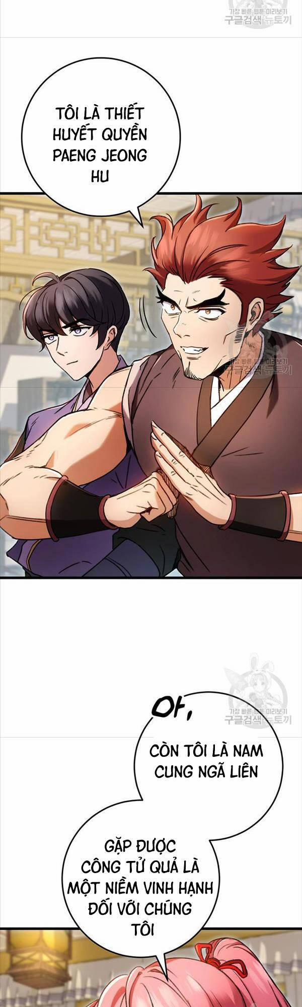 Thanh Kiếm Của Hoàng Đế 7 trang 7