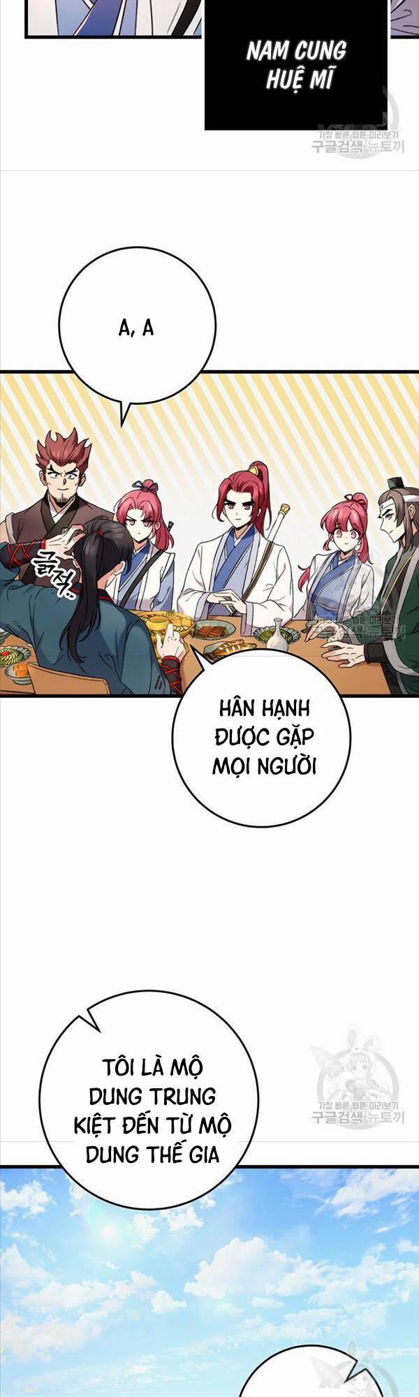 Thanh Kiếm Của Hoàng Đế 7 trang 9