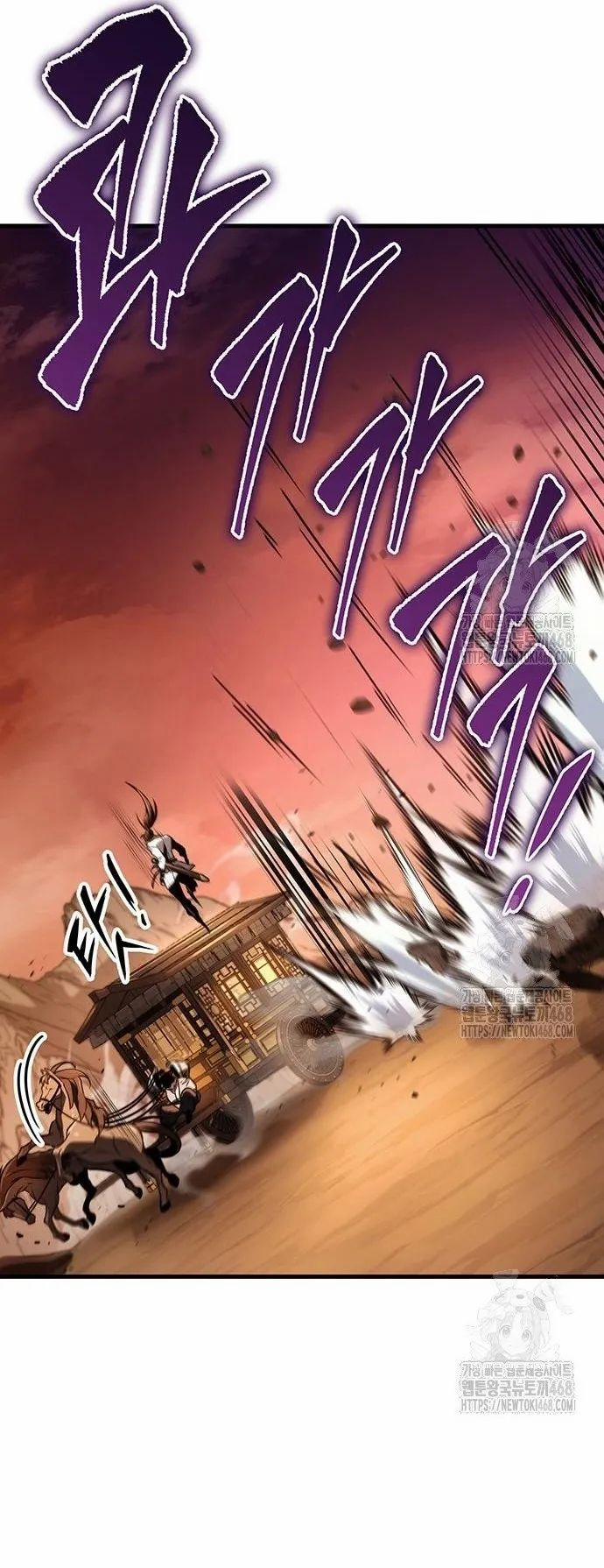 Thanh Kiếm Của Hoàng Đế 77 trang 48