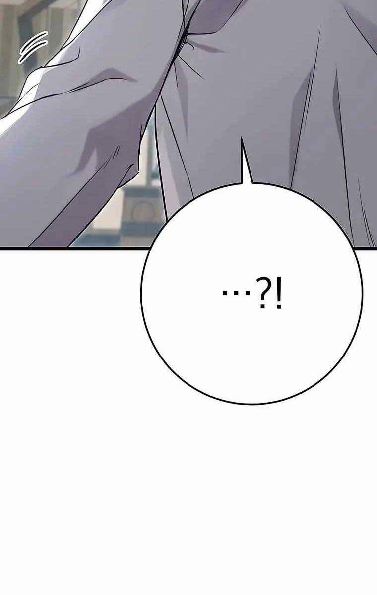 Thanh Kiếm Của Hoàng Đế 8 trang 11