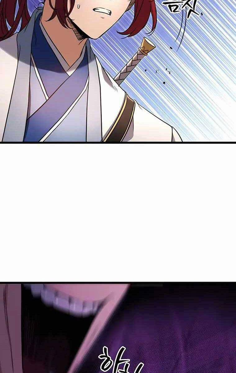 Thanh Kiếm Của Hoàng Đế 8 trang 116