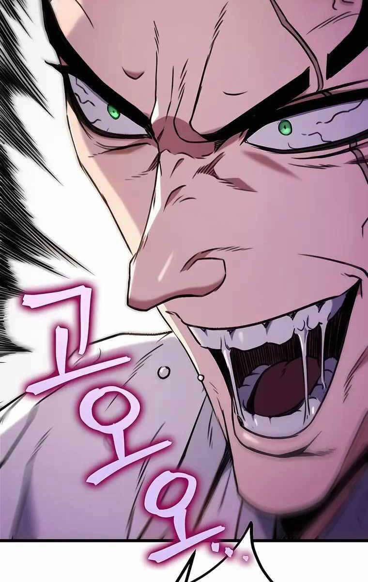 Thanh Kiếm Của Hoàng Đế 8 trang 119