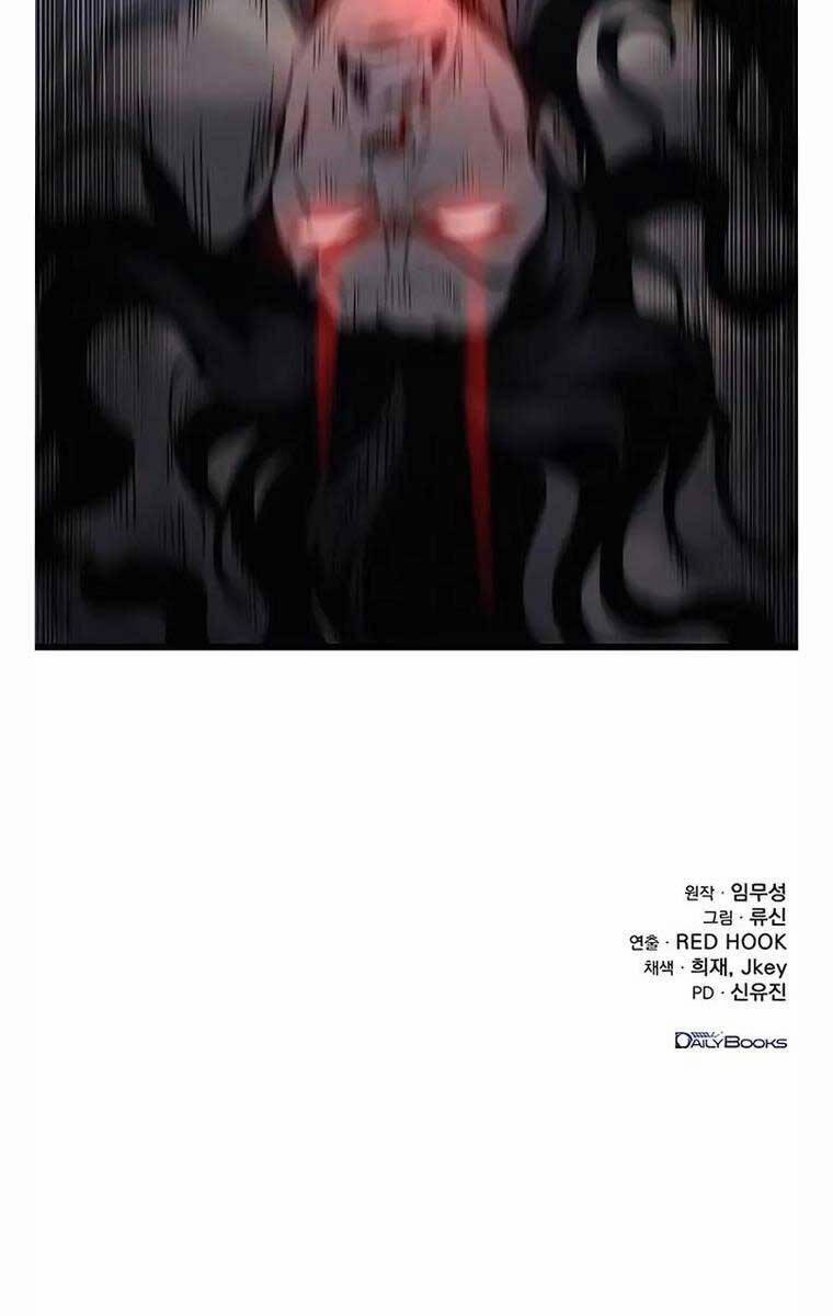 Thanh Kiếm Của Hoàng Đế 8 trang 141