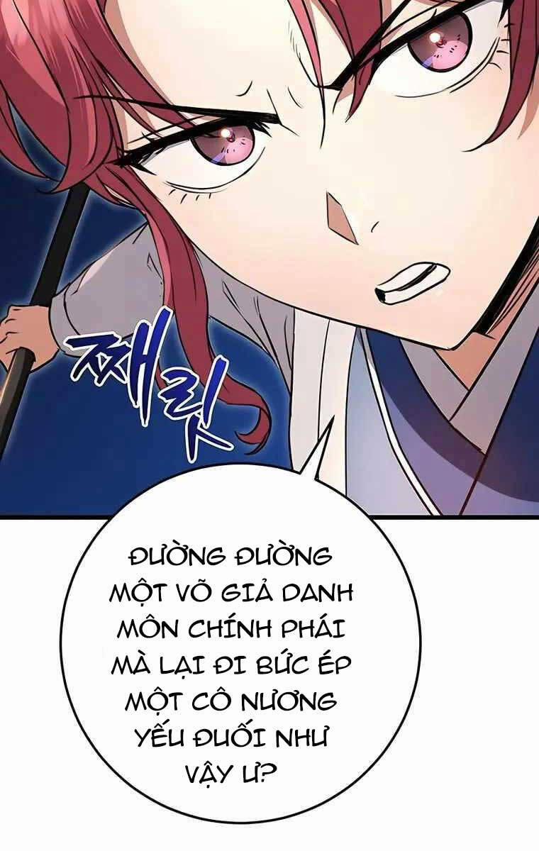 Thanh Kiếm Của Hoàng Đế 8 trang 17