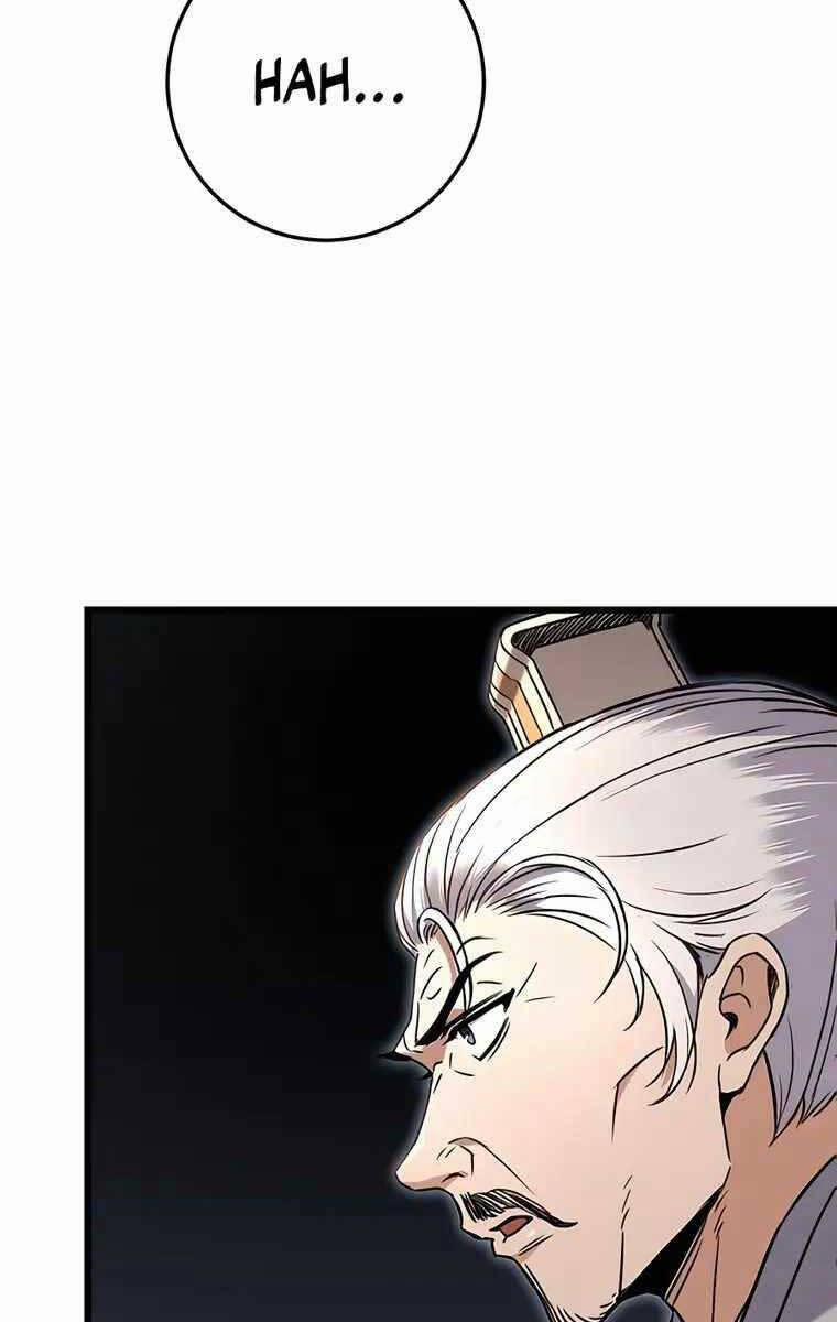 Thanh Kiếm Của Hoàng Đế 8 trang 28