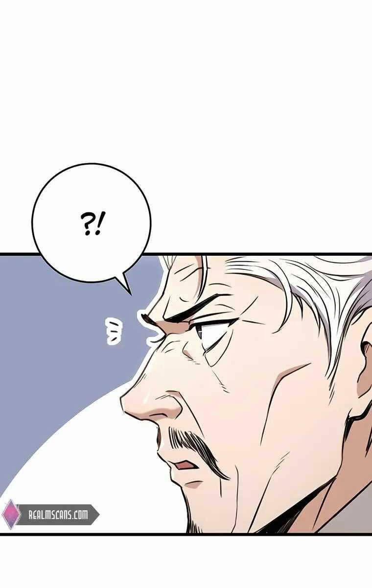 Thanh Kiếm Của Hoàng Đế 8 trang 43