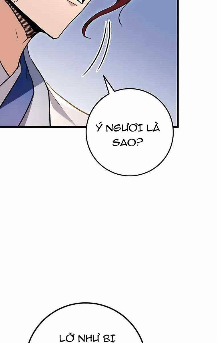 Thanh Kiếm Của Hoàng Đế 8 trang 77