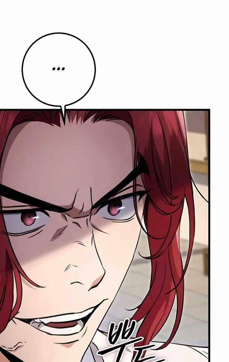 Thanh Kiếm Của Hoàng Đế 8 trang 82