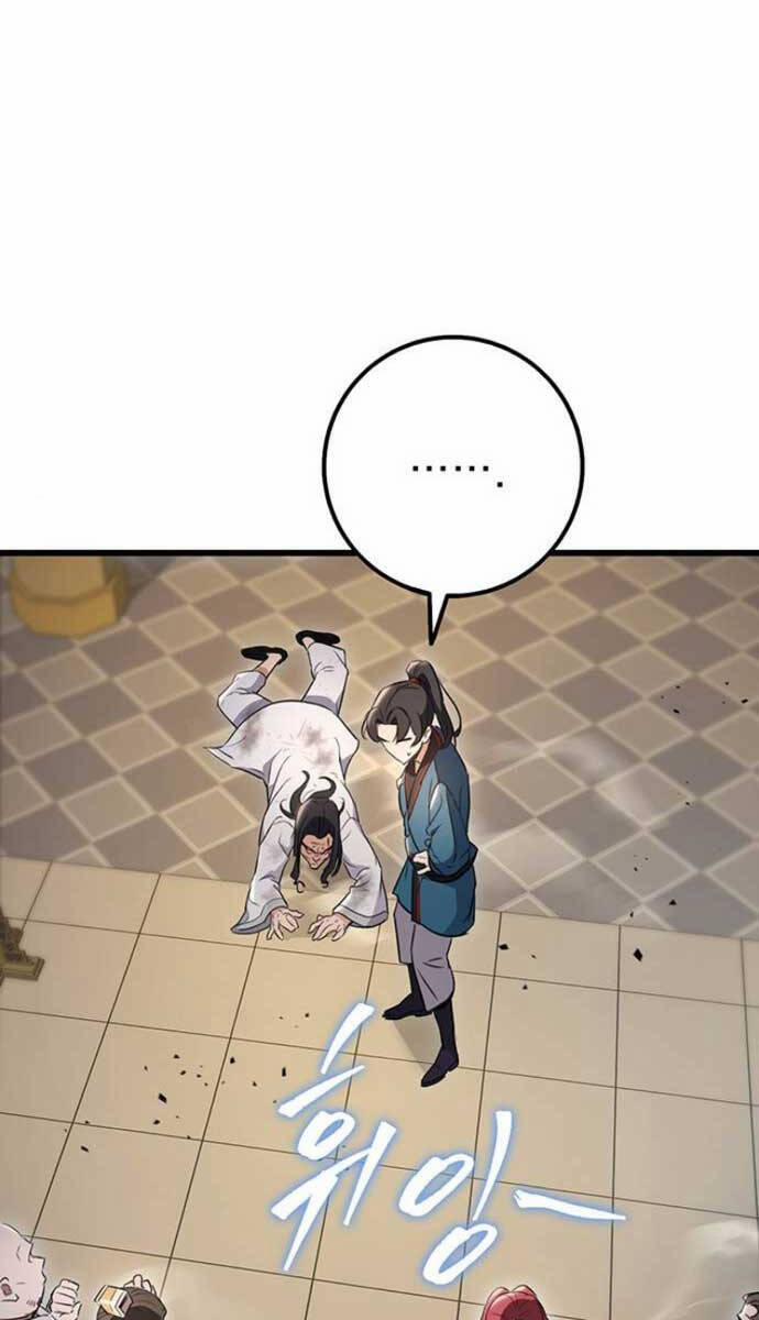 Thanh Kiếm Của Hoàng Đế 9 trang 120