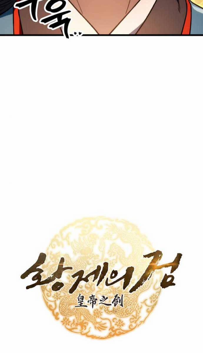 Thanh Kiếm Của Hoàng Đế 9 trang 13