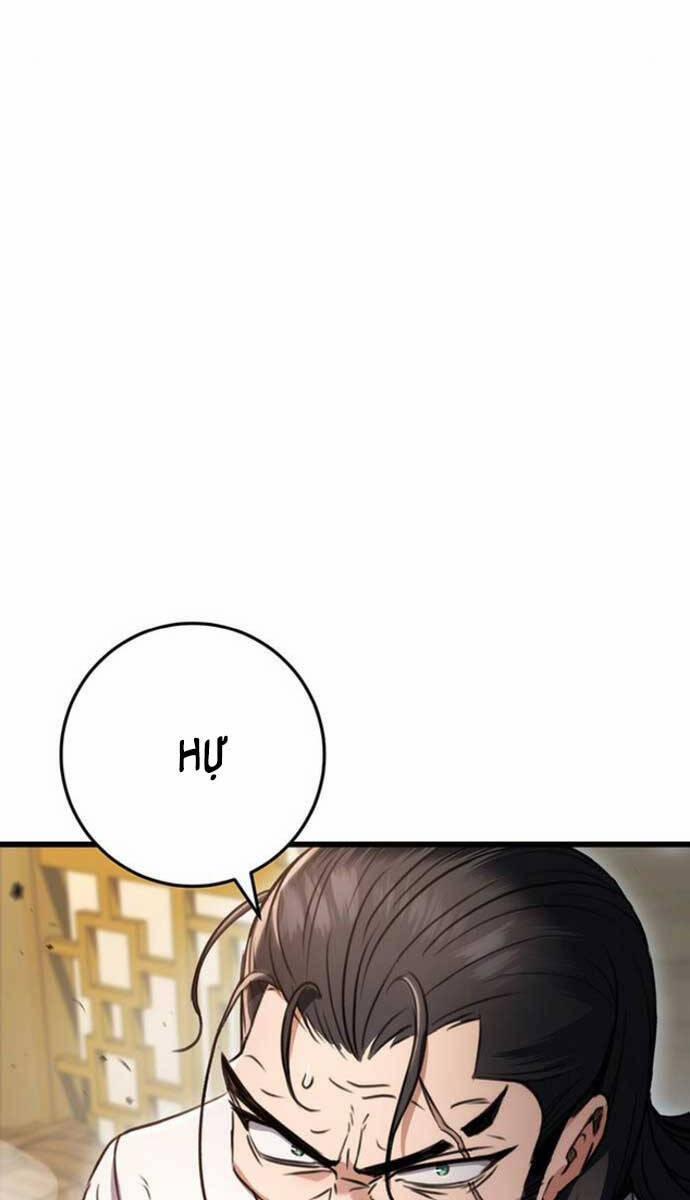 Thanh Kiếm Của Hoàng Đế 9 trang 14