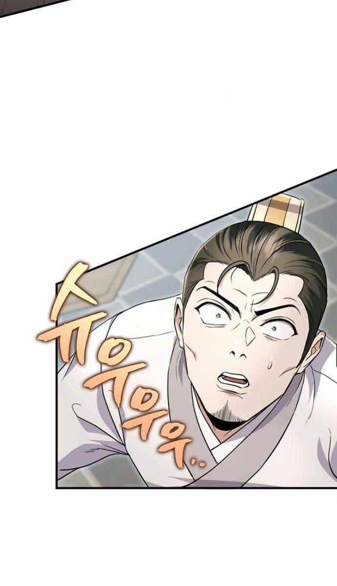 Thanh Kiếm Của Hoàng Đế 9 trang 62