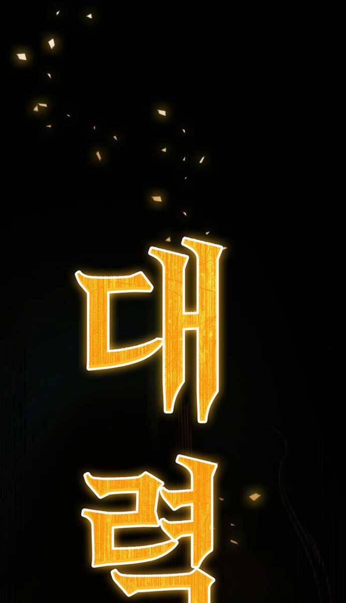 Thanh Kiếm Của Hoàng Đế 9 trang 94