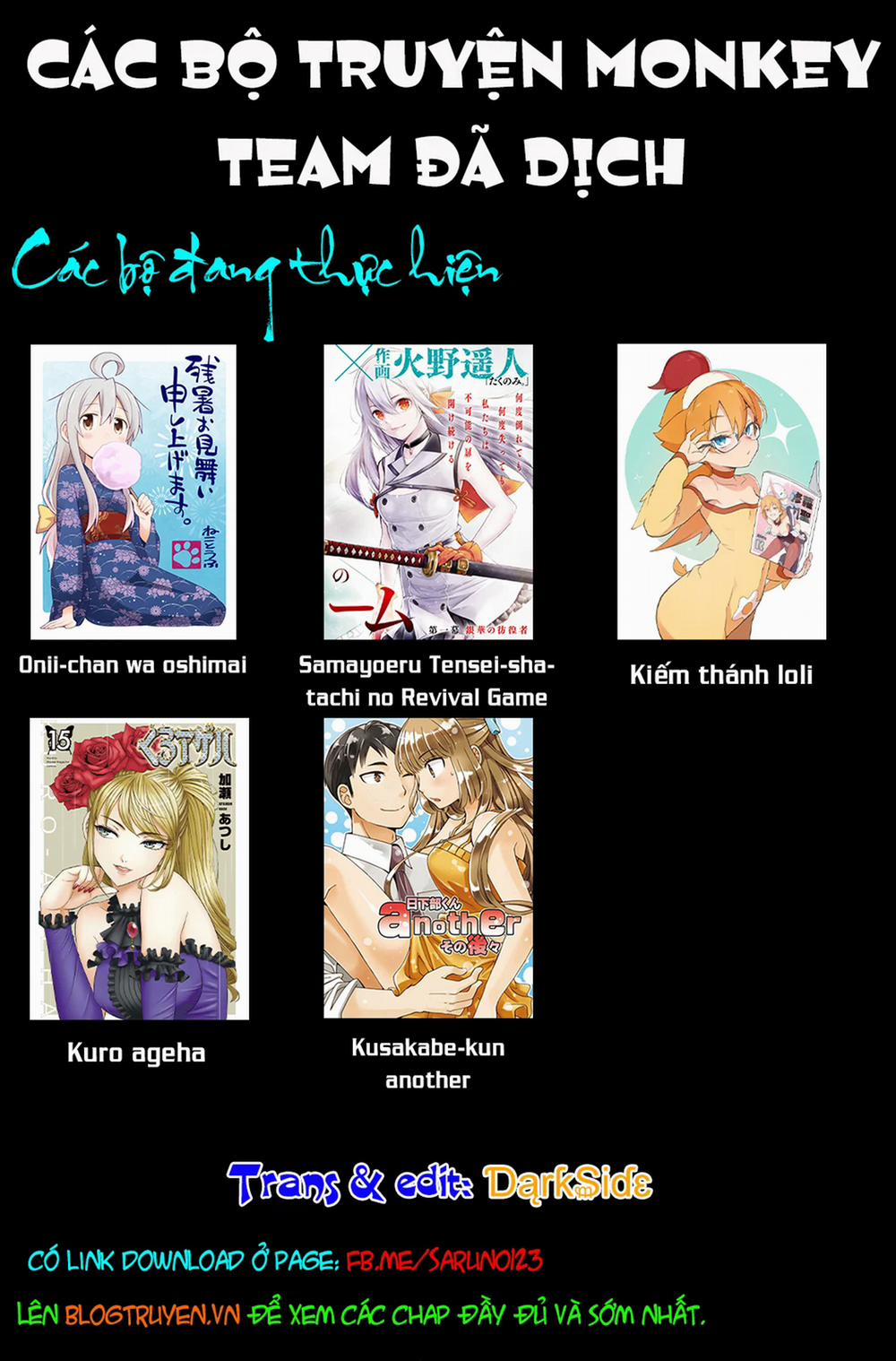 Thánh Kiếm Loli 2 trang 13