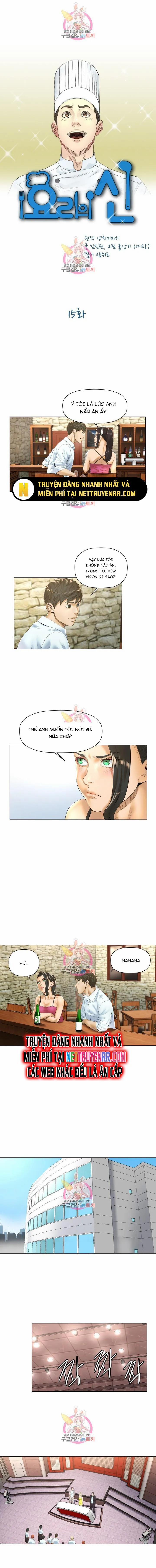 Thánh Nấu Ăn 15 trang 1