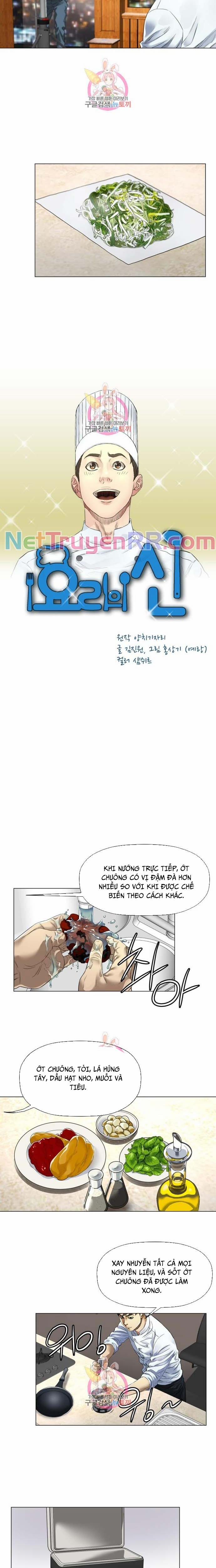 Thánh Nấu Ăn 4 trang 2