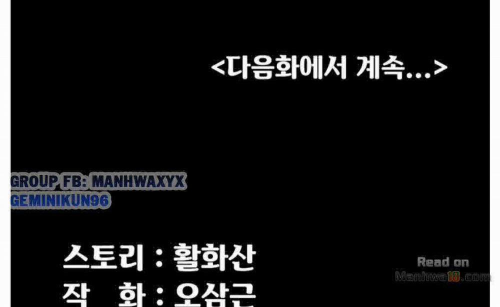 Thanh Niên Động Kinh 101 trang 18