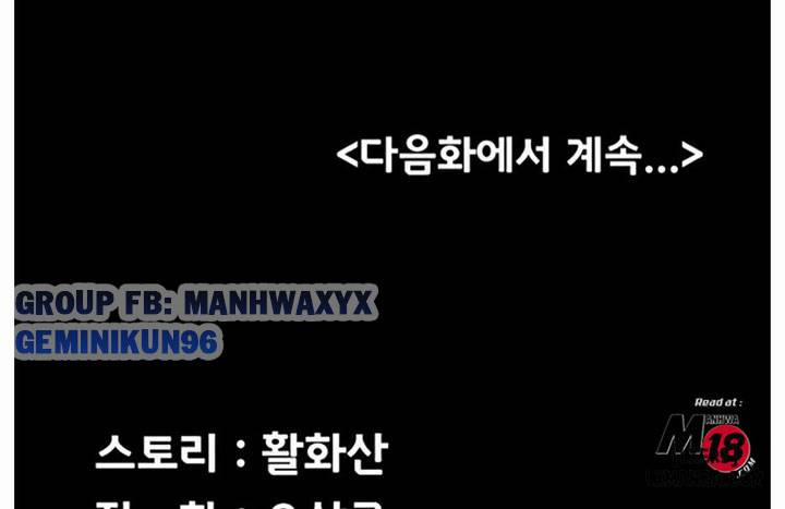 Thanh Niên Động Kinh 113 trang 13