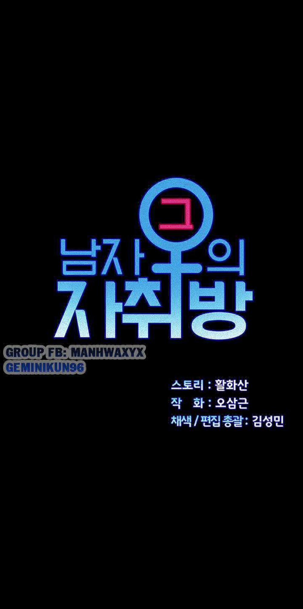 Thanh Niên Động Kinh 115 trang 4