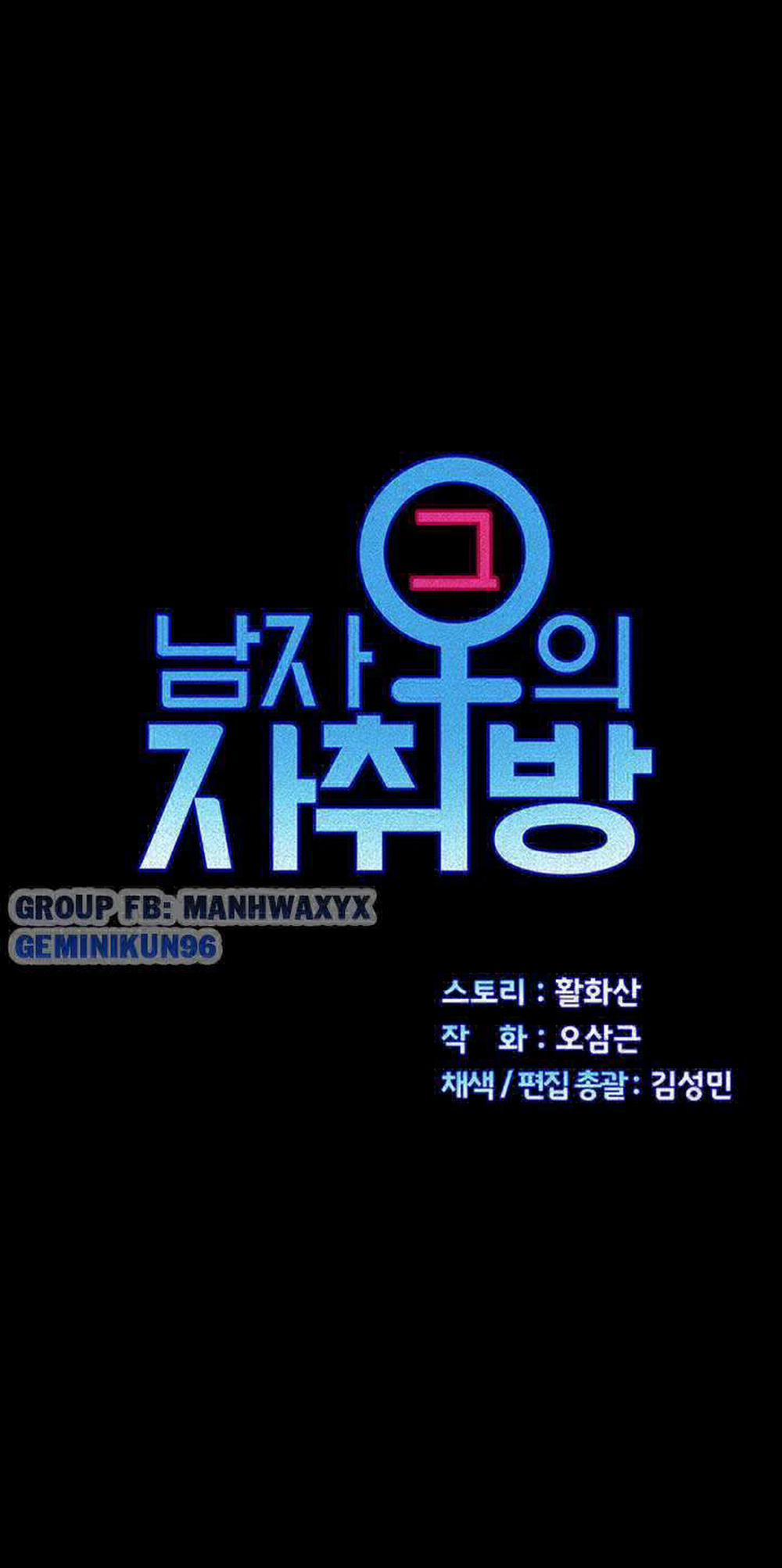 Thanh Niên Động Kinh 118 trang 4