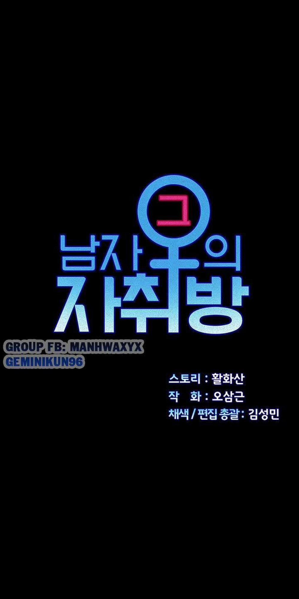 Thanh Niên Động Kinh 120 trang 3