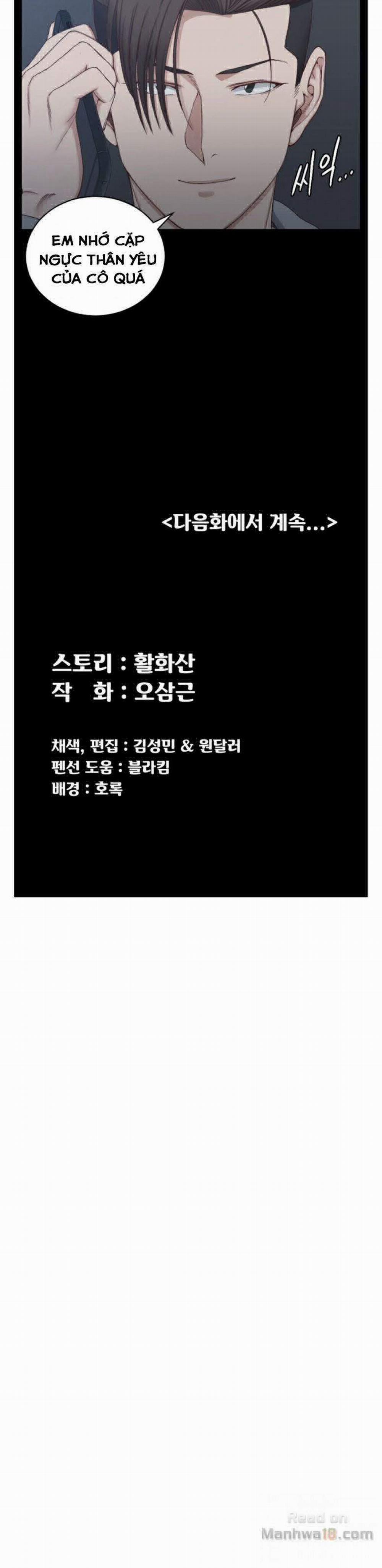 Thanh Niên Động Kinh 81 trang 11