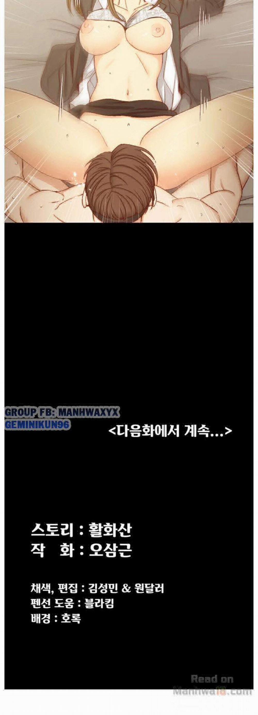 Thanh Niên Động Kinh 91 trang 15