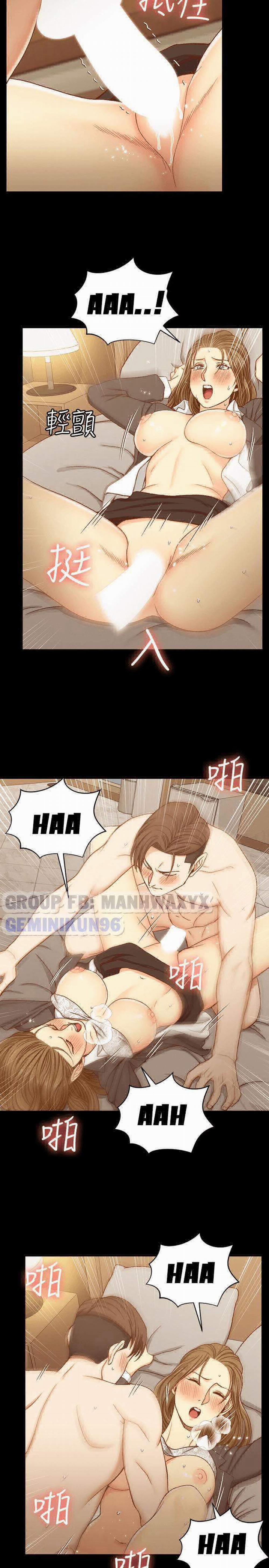 Thanh Niên Động Kinh 92 trang 7