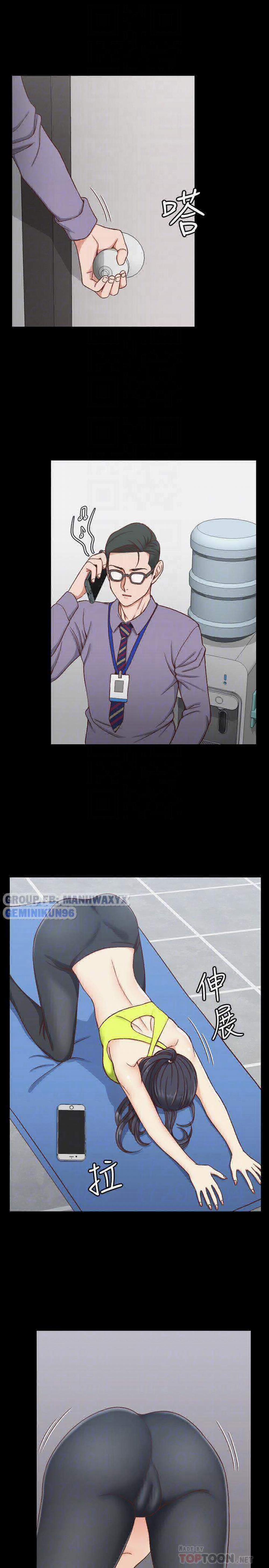 Thanh Niên Động Kinh 99 trang 17