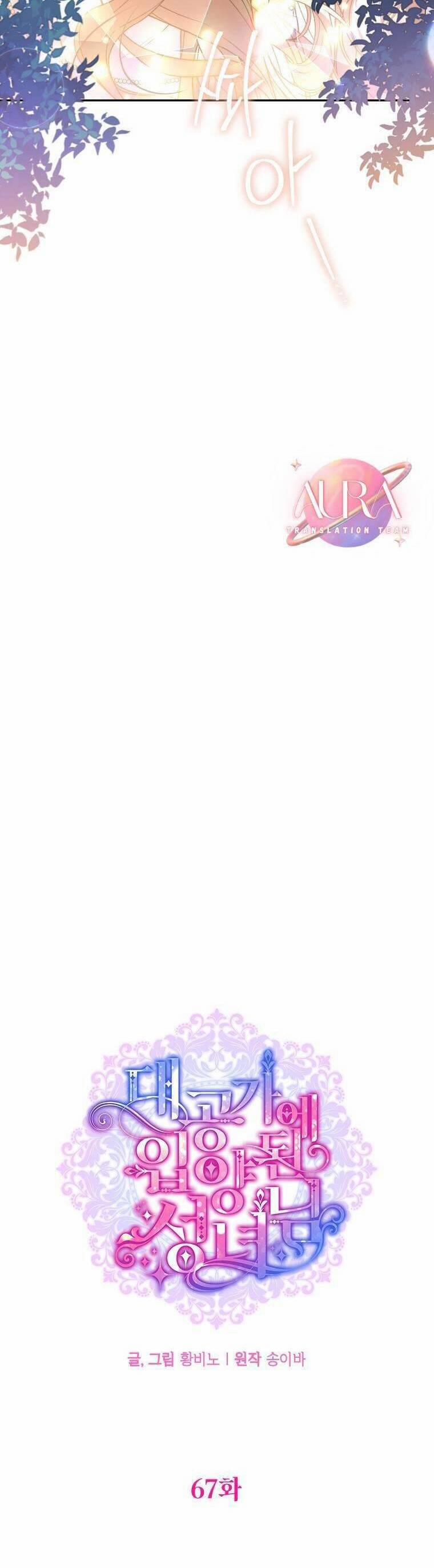 Thánh Nữ Được Đại Công Tước Nhận Nuôi 67 trang 19