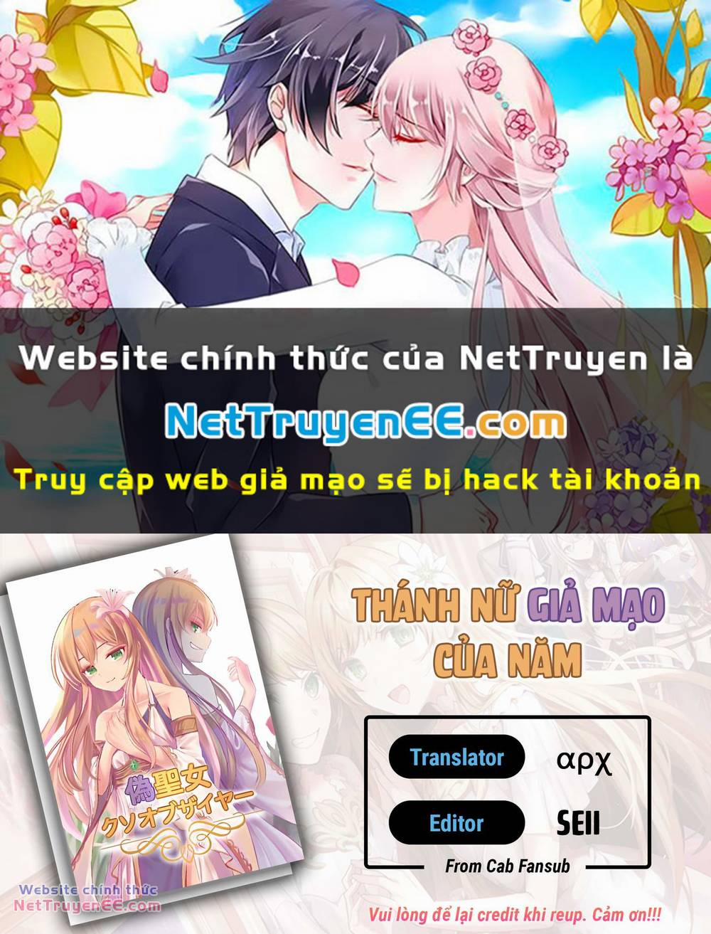 Thánh Nữ Giả Mạo Của Năm Chương 8 1 Trang 1