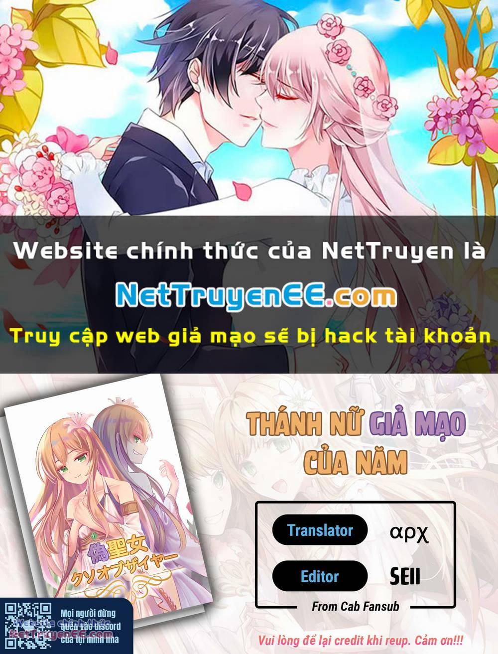 Thánh Nữ Giả Mạo Của Năm Chương 8 2 Trang 1