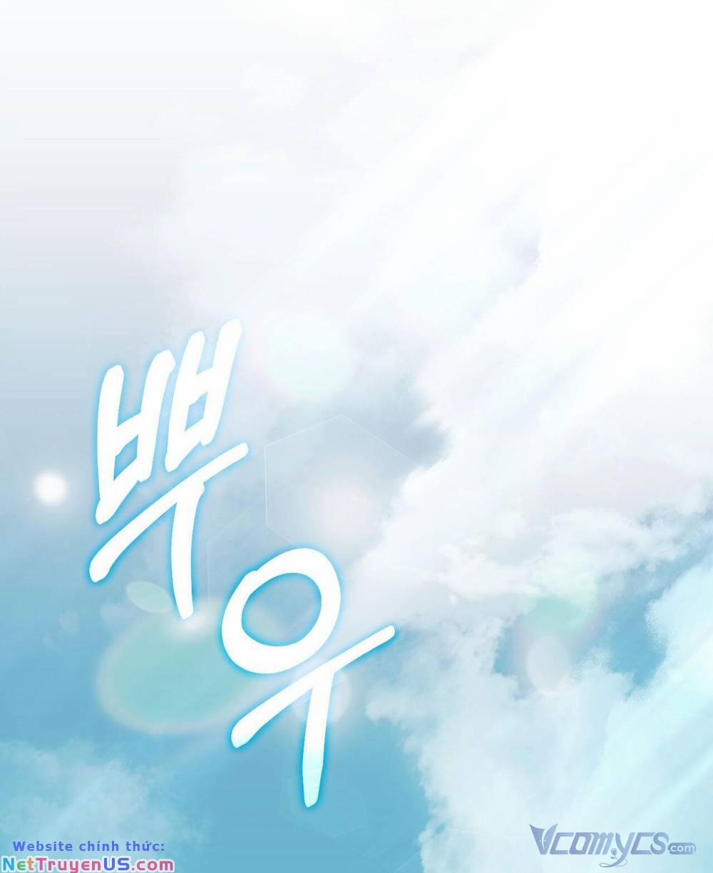 Thánh Nữ Giả Muốn Bỏ Trốn 8 trang 16