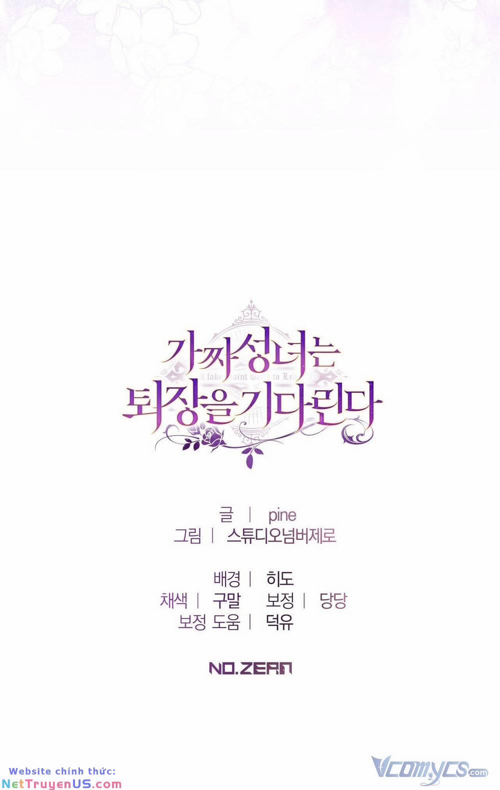 Thánh Nữ Giả Muốn Bỏ Trốn 8 trang 77