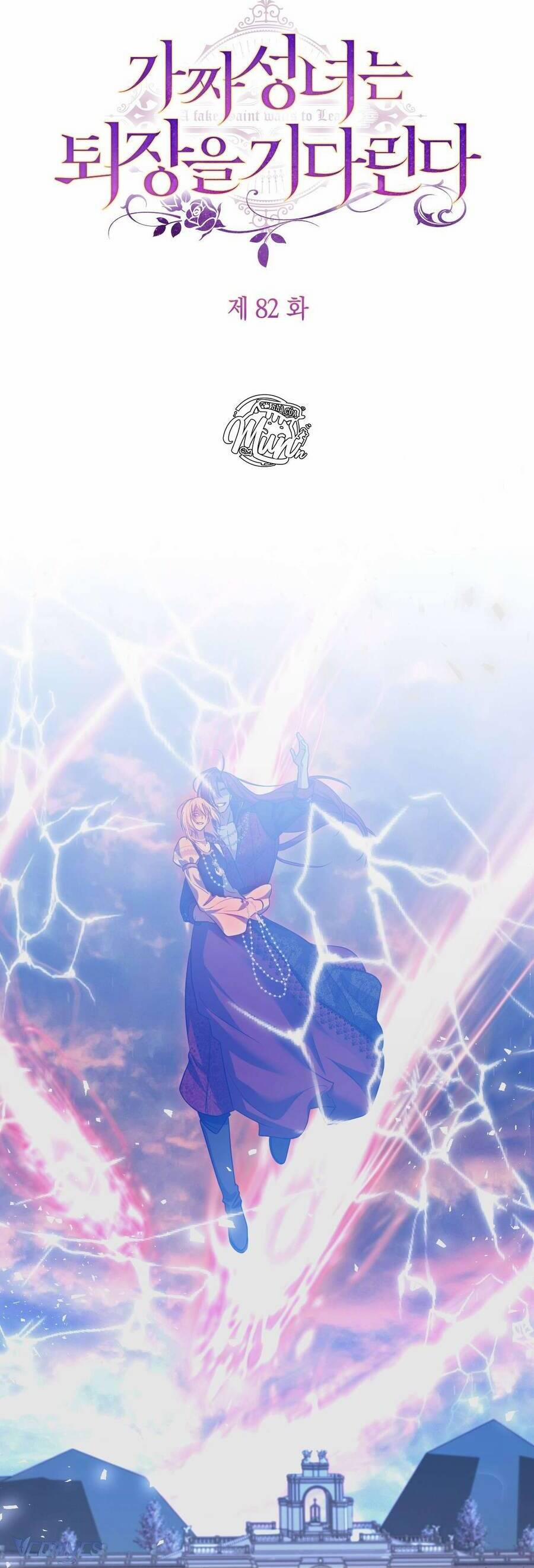 Thánh Nữ Giả Muốn Bỏ Trốn 82 trang 23