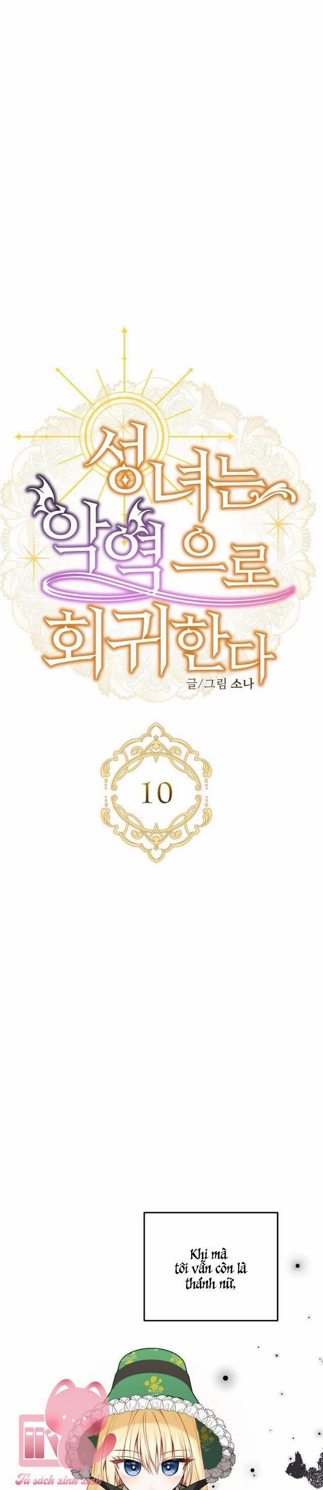 Thánh Nữ Trở Lại Làm Phản Diện 10 trang 6