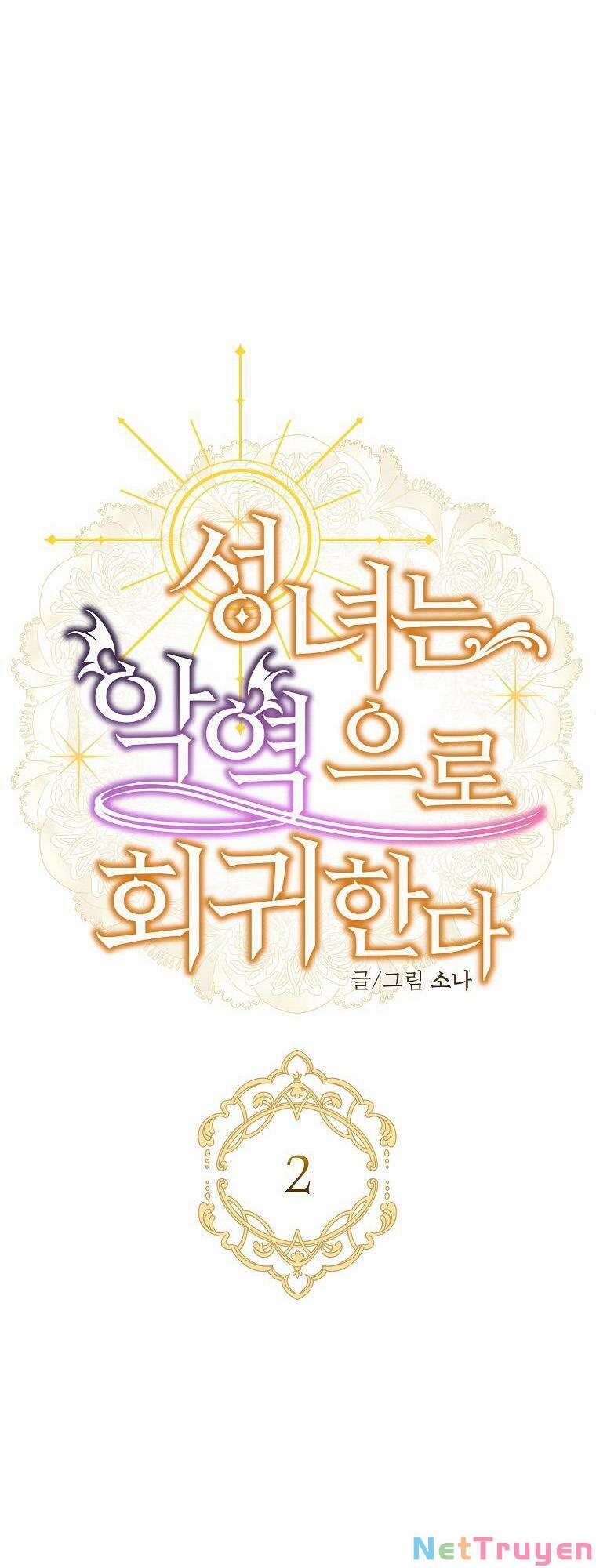 Thánh Nữ Trở Lại Làm Phản Diện 2 trang 71