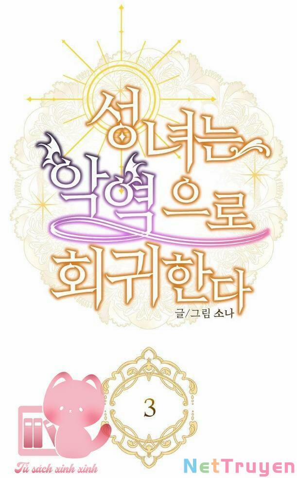 Thánh Nữ Trở Lại Làm Phản Diện 3 trang 189