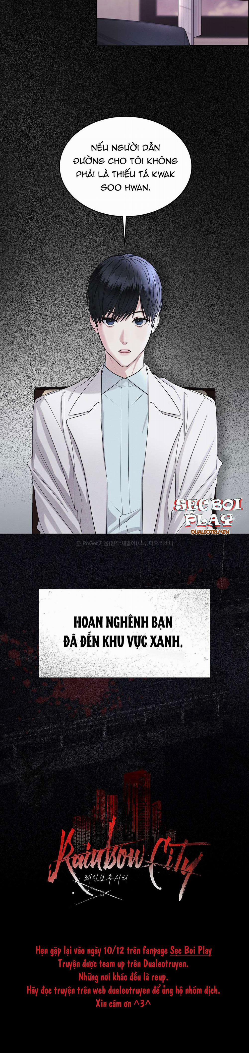 Thành Phố Cầu Vồng 0.1 PROLOGUE trang 5