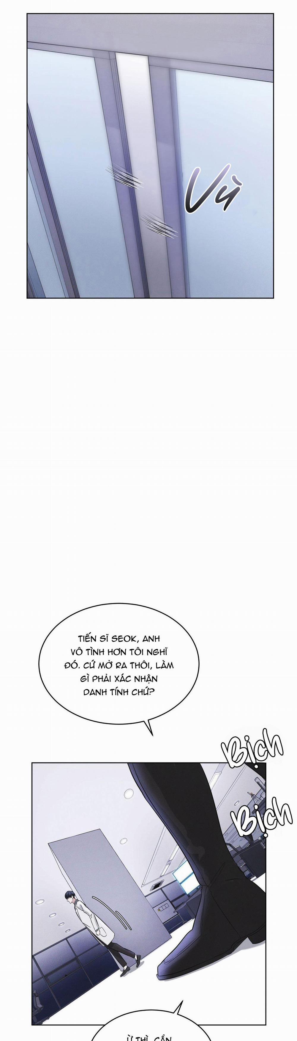 Thành Phố Cầu Vồng 12 trang 13