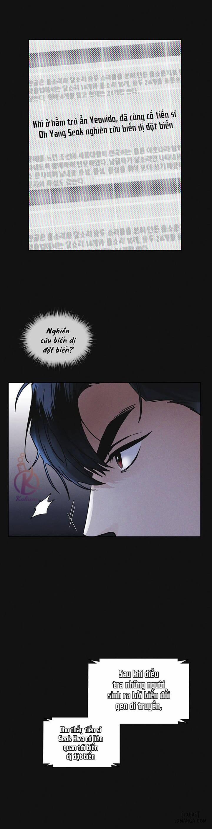 Thành Phố Cầu Vồng 18 trang 13