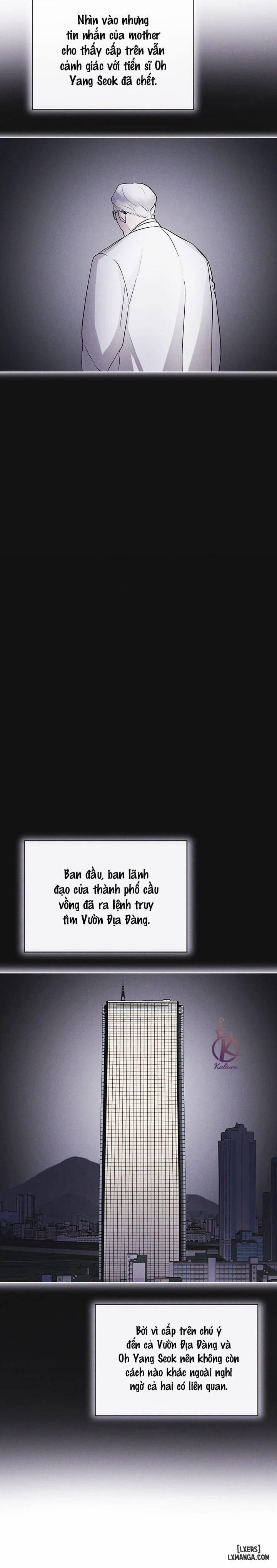 Thành Phố Cầu Vồng 21 trang 8