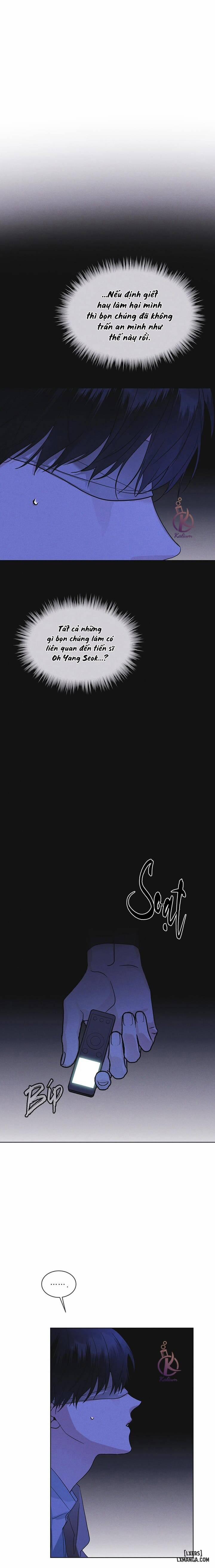 Thành Phố Cầu Vồng 23 trang 12