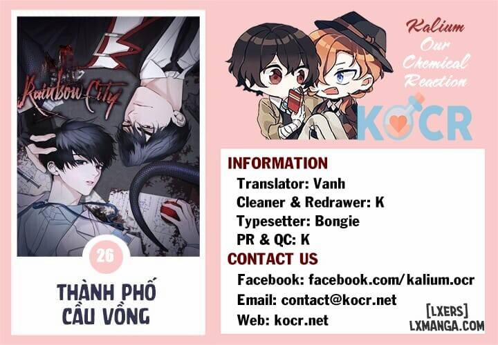 Thành Phố Cầu Vồng 26 trang 14