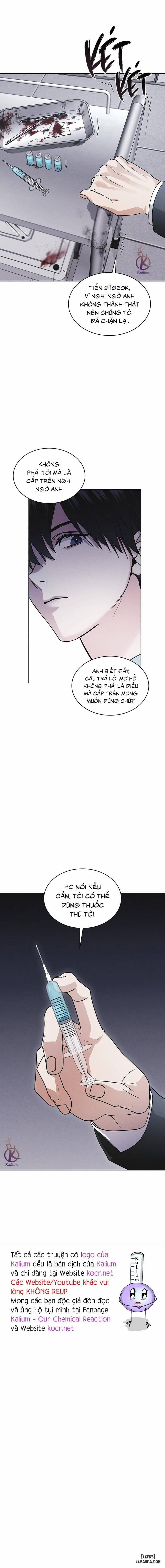 Thành Phố Cầu Vồng 32 trang 13