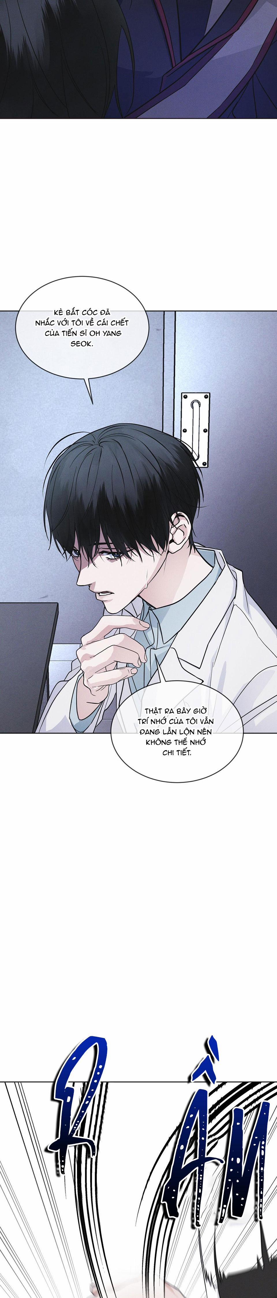 Thành Phố Cầu Vồng 33 trang 13