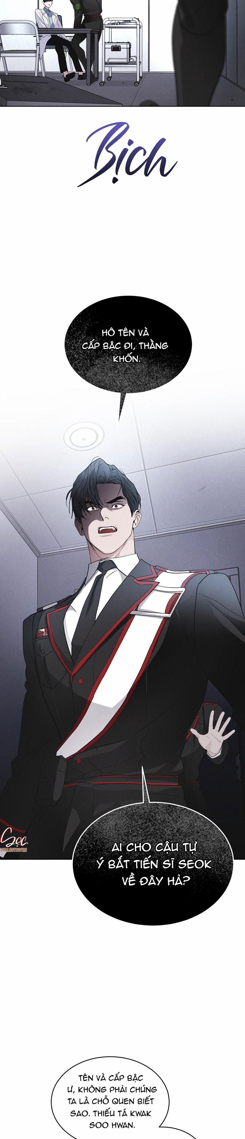 Thành Phố Cầu Vồng 33 trang 17