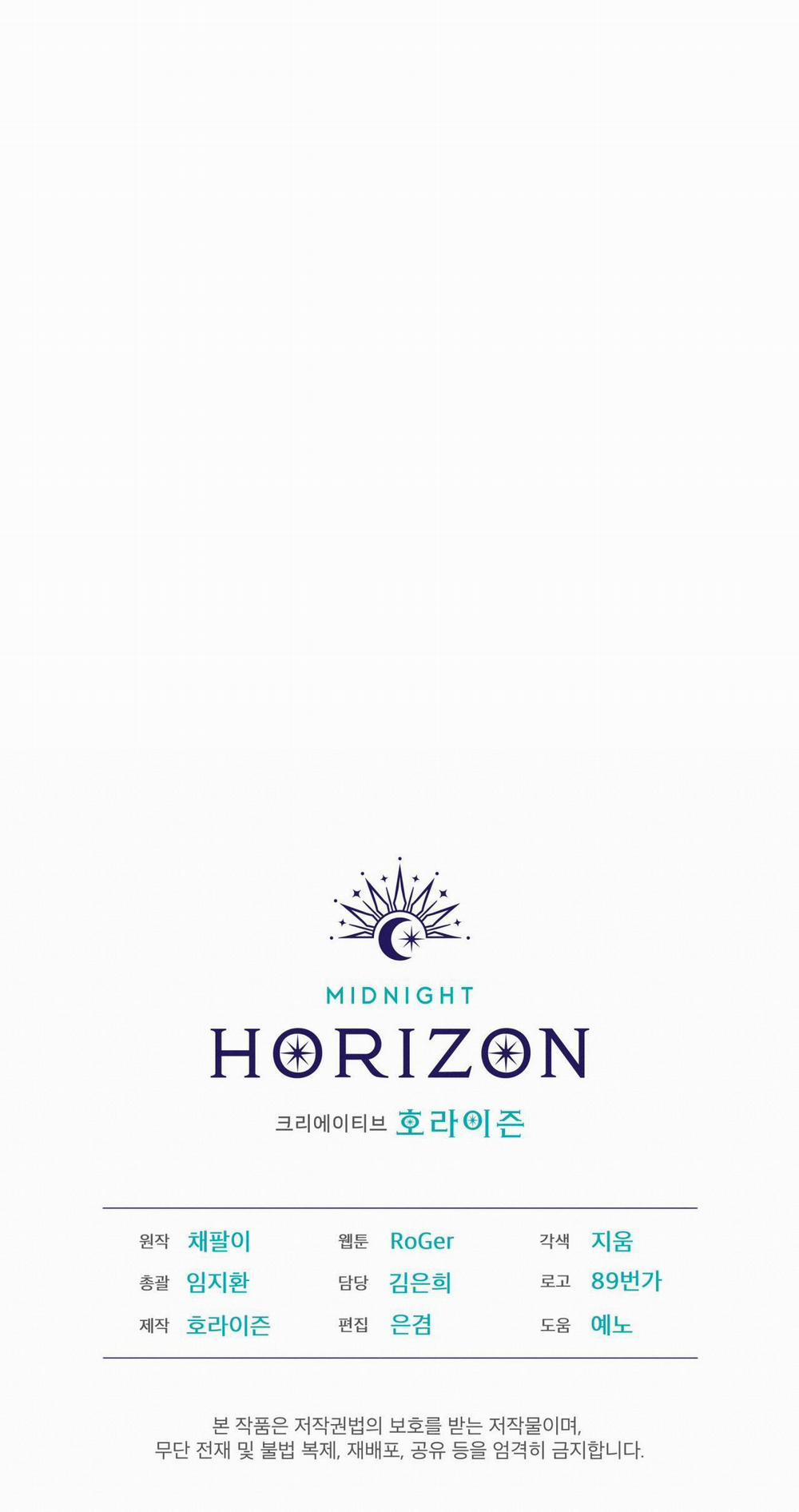 Thành Phố Cầu Vồng 34 SS2 trang 41