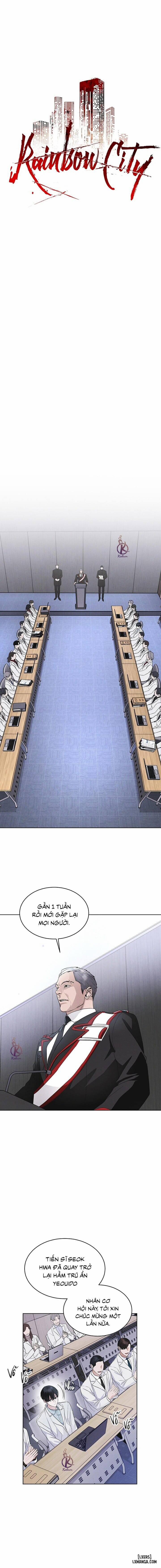 Thành Phố Cầu Vồng 36 trang 2