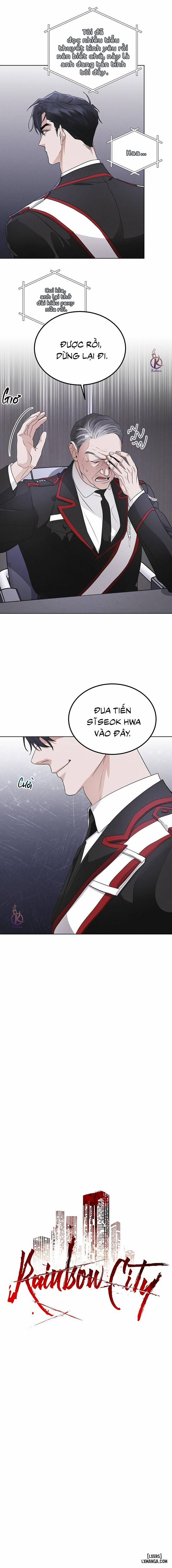 Thành Phố Cầu Vồng 45 trang 3